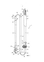 Складная палка, в частности, для скандинавской ходьбы (патент 2586827)