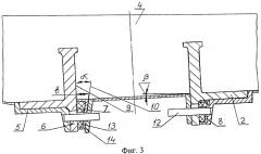 Способ изготовления железобетонных шпал (патент 2323086)