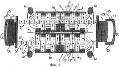 Электрическая машина (патент 2273086)