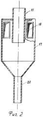 Деаэрационная установка (патент 2402491)