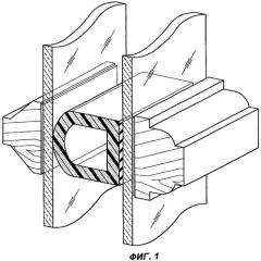 Распорный элемент и разделительный элемент переплета для стеклопакетов (патент 2337223)