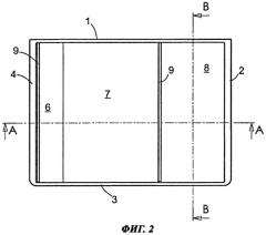 Лоток для замороженных продуктов и холодильный аппарат с таким лотком (патент 2455592)