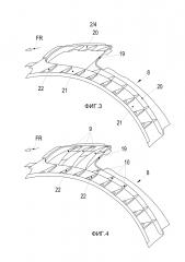 Воздухопроводящее устройство для вентиляции колесной арки (патент 2632245)