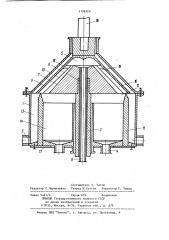 Пылеуловитель (патент 1176924)