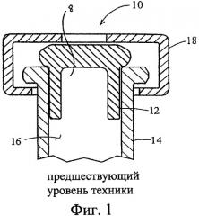 Способ изготовления контейнера (варианты) (патент 2531451)