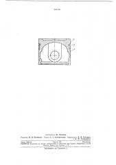 Поршень из легкого сплава (патент 196482)