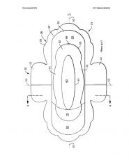 Абсорбирующее изделие с выделенным пассивным барьером (патент 2606067)