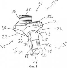 Резцедержатель и система резцедержателя с резцедержателем и корпусом (патент 2563008)