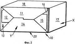 Усовершенствования, касающиеся подставок из гофрированного картона (патент 2323863)