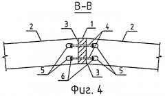 Сетчатый деревянный свод-оболочка (патент 2424403)