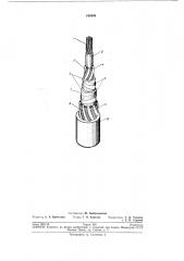 Электрический кабель (патент 199949)