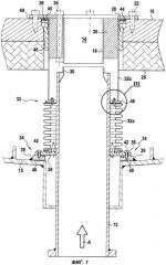 Уплотнительное устройство для газового подвода печи или подобного аппарата (патент 2428517)