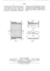 Барабан для многослойной навивки каната (патент 437691)