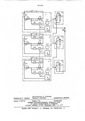 Устройство для компенсациитемпературной зависимости э.д.c.насыщенного нормального элемента (патент 817595)