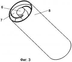 Абразивостойкий центробежный газосепаратор (патент 2379500)