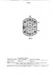 Регулируемая аксиально-поршневая гидромашина (патент 1530802)