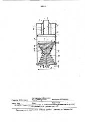 Глушитель шума выпуска двигателя внутреннего сгорания (патент 1686199)