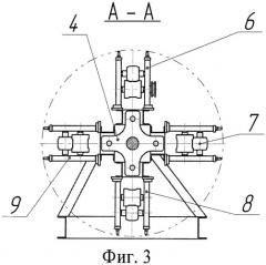 Устройство для смены клетей многоклетьевого прокатного стана (патент 2404870)