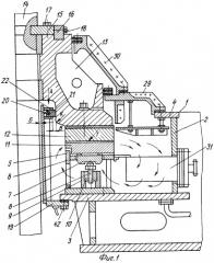 Встроенная масляная ванна гидрогенератора (патент 2276445)