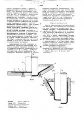 Способ бесприжимной вытяжки листовых деталей (патент 774692)