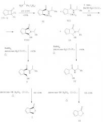 Способ получения (+)- и (-)-3-оксабицикло[3.3.0]окт-6-ен-2-онов (патент 2381221)