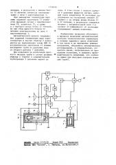 Устройство для испытания труб на длительную прочность под внутренним давлением (патент 1114919)