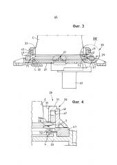 Машина для получения напитка с соединителем для съемного контейнера для ингредиента (патент 2633216)