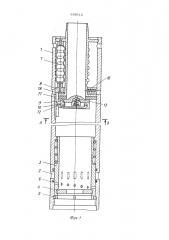 Устройство для подачи ингибитора в скважину (патент 488912)