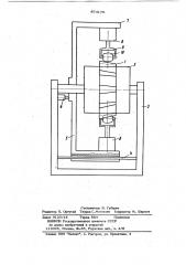 Привод барабанной мельницы (патент 874176)