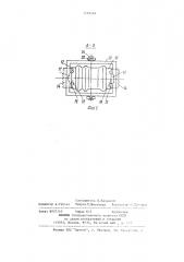 Механизм ограничения угла складывания шарнирно-сочлененного транспортного средства (патент 1122214)