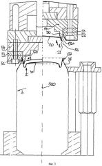 Закрывающая крышка с двойным уровнем, а также ее изготовление (патент 2284953)
