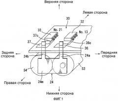 Аккумуляторная батарея для электроинструмента (патент 2563043)