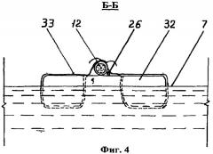 Способ противофильтрационного экранирования дна водоема (патент 2434098)