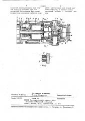 Модуль промышленного робота (патент 1294600)