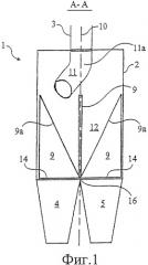 Устройство для разделения потока сыпучего или порошкообразного материала на субпотоки (патент 2342297)