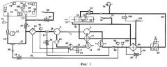 Способ и система управления обработкой воздуха на самолете (патент 2271315)