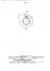 Электродвигатель (патент 684680)