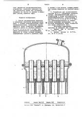 Способ распределения жидкости в пленочном трубчатом выпарном аппарате с полыми цилиндрическими пленкообразователями и устройство для его осуществления (патент 782820)