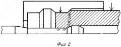 Способ получения теплообменных труб с профилированными законцовками (патент 2387515)