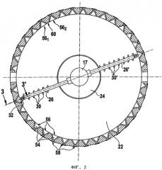 Многоподовая печь (патент 2365841)