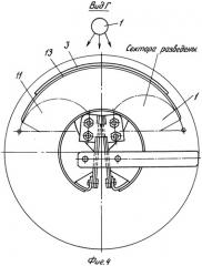 Устройство для рентгеновского контроля сварных швов цилиндрических изделий (патент 2315980)