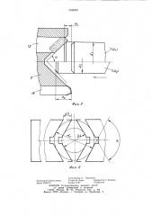 Автоматический станок для подрезки торцов и снятия фасок (патент 1034843)