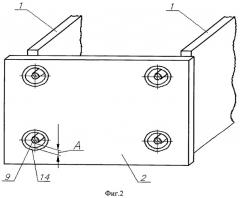 Устройство для крепления двух взаимно перпендикулярных панелей (патент 2520010)