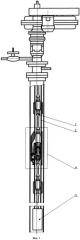 Автоматическое устройство для перепуска затрубного газа в колонну насосно-компрессорных труб (патент 2496971)