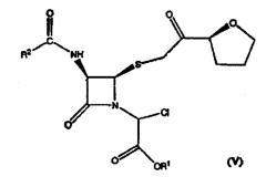 Способ получения промежуточных соединений цефалоспорина с использованием сложных эфиров альфа-йод-1-азетидинуксусной кислоты и триалкилфосфитов (патент 2321590)