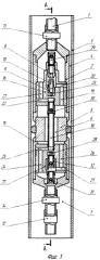 Способ гидродинамического воздействия на пласт и устройство для его реализации (патент 2360103)