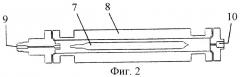 Способ осушки природного газа, проточный реактор для осушки природного газа (патент 2284850)