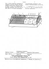 Способ создания ледяного покрытия в опытовом бассейне (патент 1386821)