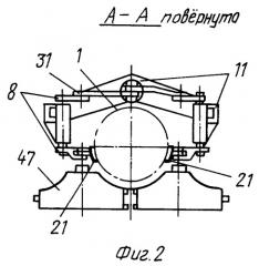 Механизм передвижения машины для подкопа трубопроводов (патент 2245429)
