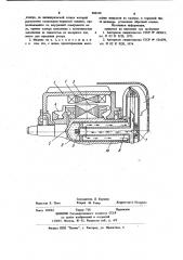 Закрытая электрическая машина (патент 904108)